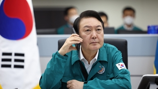 윤대통령, 내일까지 대통령실서 철야 비상근무