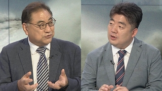 [1번지이슈] 힌남노 피해 속출…지하주차장서 차 빼려다 8명 실종