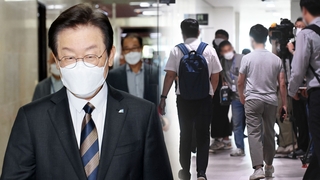 이재명, 출석 대신 서면답변…검찰, 경기도청 압수수색