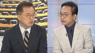 [여의도1번지] 야, '김건희 특검법' 발의…여, 새 비대위원장은 누구?
