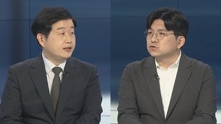 [뉴스포커스] 거리두기 없는 첫 명절…"3천만명 이동 예상"