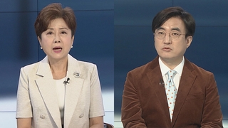 [뉴스포커스] '새 비대위원장' 돌고돌아 정진석…"당 안정화"