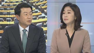 [여의도1번지] 與 '비대위 시즌2' 전환…野 '이재명 기소' 촉각