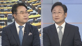 [뉴스1번지] 이재명 '선거법 위반' 기소…사필귀정 vs 정치탄압