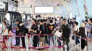 "모처럼 가족여행 설레요"…연휴 대이동 공항도 북적