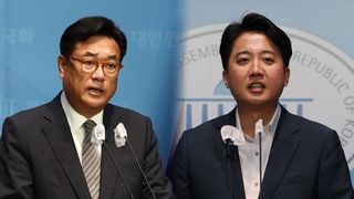 여, 권력구도 재편 점화…이준석도 '운명의 9월'