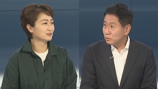 [뉴스포커스] 여야가 바라본 추석 민심…"민생" 한목소리