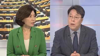 [여의도1번지] 여야, 한목소리 '민생' 외치지만…정기국회 전운 고조