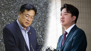 국민의힘 '정진석 비대위' 출범…'이준석 변수' 여전