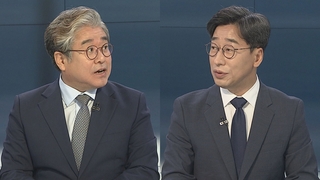 [뉴스포커스] '정진석 비대위' 출범…민주 '사법리스크' 고심