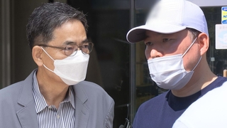 곽상도 재판서 말 바꾼 유동규…"대장동 50억 몰라"
