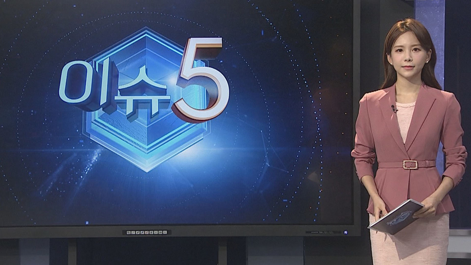 [이슈5] 용의자 친모 울산서 붙잡혀…"안 했어요" 혐의 부인 外