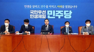 민주당, 尹정부 경제·외교정책 '맹공'…이재명은 민생 행보