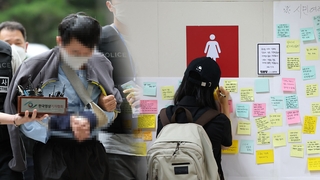 신당역 살해범 "죄송할뿐"…피해자 추모 발길
