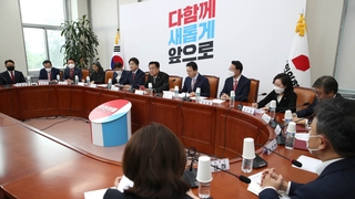 원내대표 경선 '눈치싸움' 치열…'윤심' 있나?