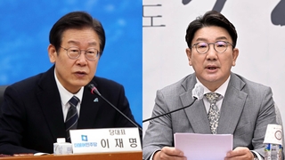 이재명 "다수당 권한 최대치 행사"…권성동 "대통령 거부권 건의"