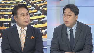 [뉴스1번지] 국민의힘 '긴급' 윤리위…이준석 추가 징계 논의 관측