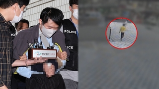 [단독] '신당역 살해범' 범행 전 피해자 집 갔다…미행도 감행