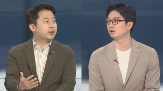 [뉴스포커스] 윤 대통령 순방일정 시작…여, 새 원내대표에 주호영