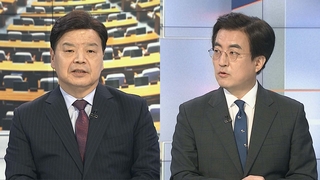 [여의도1번지] 국민의힘 새 원내대표에 주호영…"당 안정 최우선"