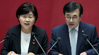 영빈관 논란 충돌…"김건희 특검" "이재명 물타기"