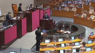 "반의사 불벌죄 삭제"…정치권, 스토킹 방지 법개정 논의