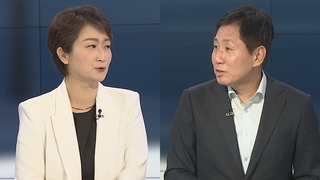 [뉴스포커스] 윤대통령 '조문외교'' 논란…주호영 원내대책회의 주재