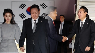 윤대통령 뉴욕 도착…3박4일간 유엔연설·한일회담