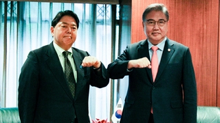 한일 외교 뉴욕 회동…"강제징용 해법 논의"