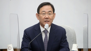 주호영, '권성동 체제' 계승…당 안정화 작업