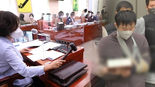 입사부터 불구속 수사까지…"막을 수 있었던 사건"