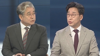 [뉴스포커스] '조문외교 논란' 공방 지속…이준석 '불송치 결정'