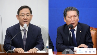 야, 윤대통령 '조문 취소' 사흘째 맹공…여 "나쁜 프레임"
