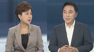 [뉴스포커스] '영빈관 예산안' 공방… 與 '재판부 재배당' 거부