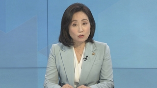 [1번지현장] "스토킹 사건 전수조사"…전주혜 비대위원에게 듣는다
