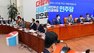 "양국관계 개선" "외교 참사"…여야, 상반된 평가