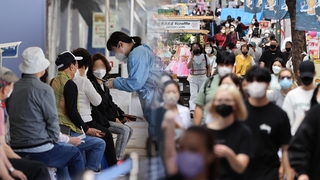 뚜렷한 유행 감소세…실외마스크 완전 해제 내일 발표