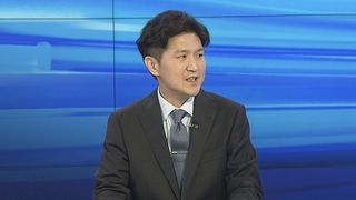 [1번지이슈] '고환율·고물가·고금리' 복합위기 심화…체감 영향은?
