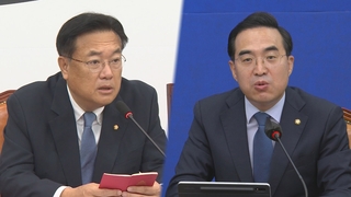대통령실 해명에…"민주당에 화살 돌려" "혼잣말을 침소봉대"