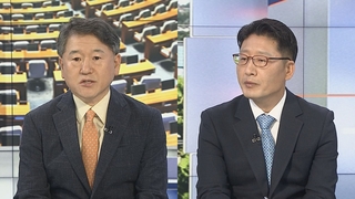 [뉴스1번지] 윤대통령 순방 마치고 귀국길…'비속어 논란' 공방