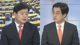 [여의도1번지] 여야 '비속어 논란' 전면전…"MBC에 조치" vs "언론겁박"