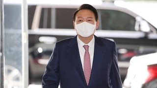역공 택한 윤대통령 "사실과 다른 보도…진상 밝혀야"