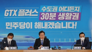 민생 행보 속 날세운 이재명…"외교참사 국민 삶 옥좨"