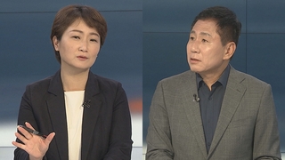 [뉴스포커스] 확산하는 '비속어 논란'…"법적 조치" VS "박진 해임"