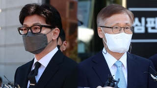 '검수완박' 공개변론…"내용 위헌" VS "자격 없어"