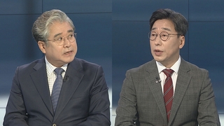 [뉴스포커스] '박진 해임건의안' 후폭풍 속 이재명 교섭단체 연설