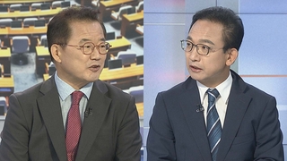 [여의도1번지] '순방 논란' 본질 공방…'자막 조작' vs '외교 참사'