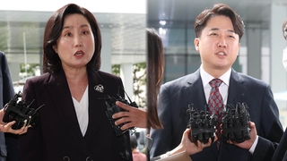 '가처분 전쟁' 국민의힘 대 이준석…세번째 법정 대결