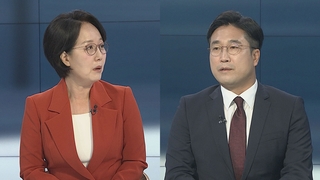 [뉴스포커스] 민주, '박진 해임안' 단독 처리…與 "의회 폭거"
