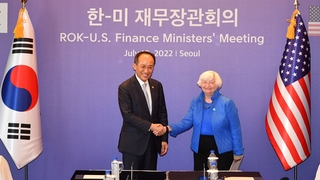 한미 재무장관 "필요시 유동성 공급"…IRA 우려도 전달